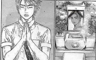 #死という言葉を使わずに死を表現してみろ 