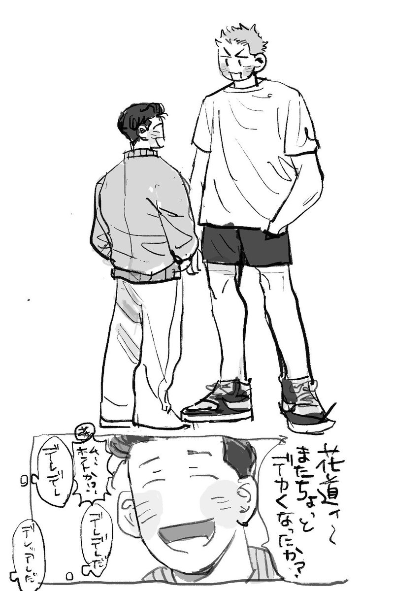 カラアゲ tweet media