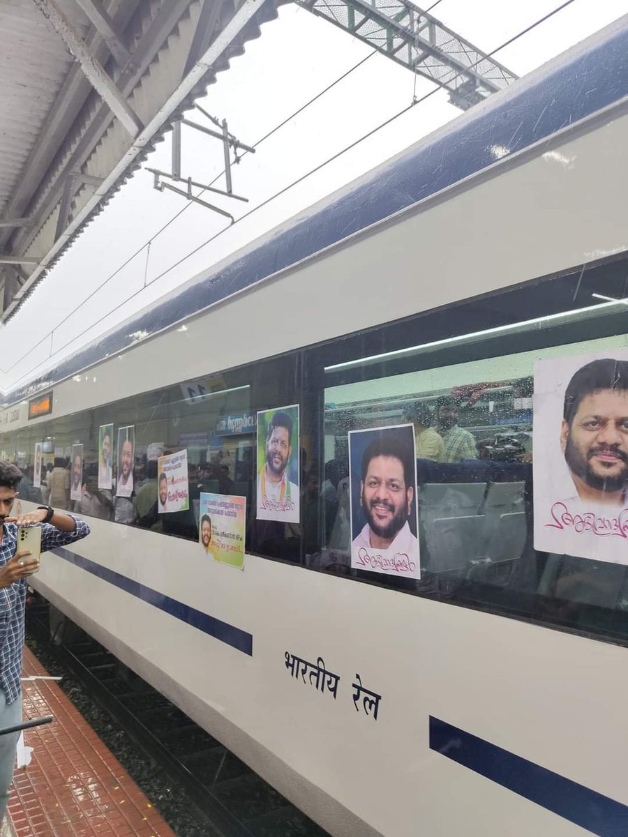 yuvrajsays's tweet photo. Dear @narendramodi Ji. This is how Vandebharat express is being welcomed in Kerala. And this is just a small eg of what both left and Cong politicians did to Kerala in last 7 decades. We need change. 
@AmitShah @AshwiniVaishnaw @Rajeev_GoI https://t.co/IvAZmRRdIH