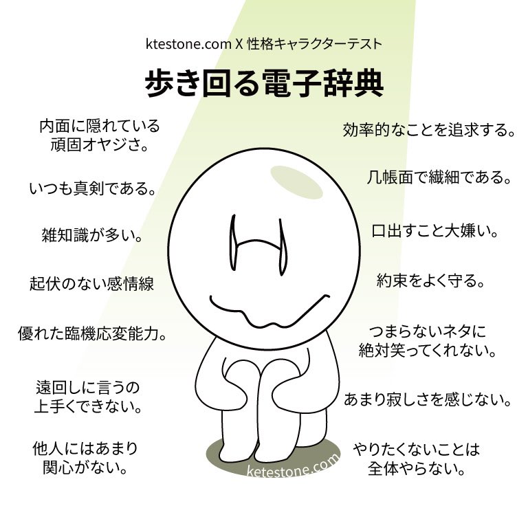 ひゃ子❁ tweet media