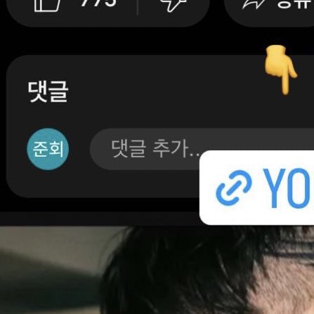 p_p_ole's tweet photo. 어쩜이렇게 순수한지 귀여워서 디지겟음..!!!🥺 https://t.co/sE9C8pWHJq