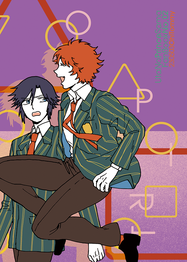 「サンプル4 」|おおとみのイラスト