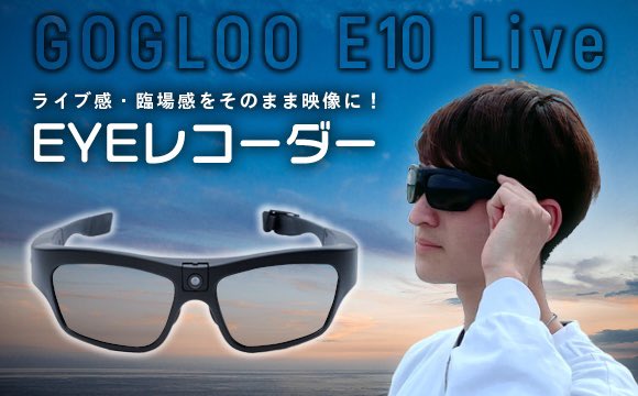 NeoSee3's tweet photo. 4/25〜　Green Fundingがにてプロジェクトを公開

https://t.co/j5f7HsUSxx https://t.co/EodNoQ4KpF