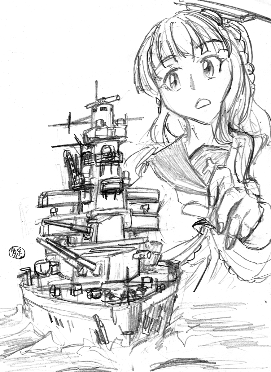 艦これのABDA艦隊も、こういうのばかりでなくもっとこう、和気藹々としたヤツも描いてみないとなあ。
その弾みとするためにも、早くB枠の実装をだな。
#艦これ 