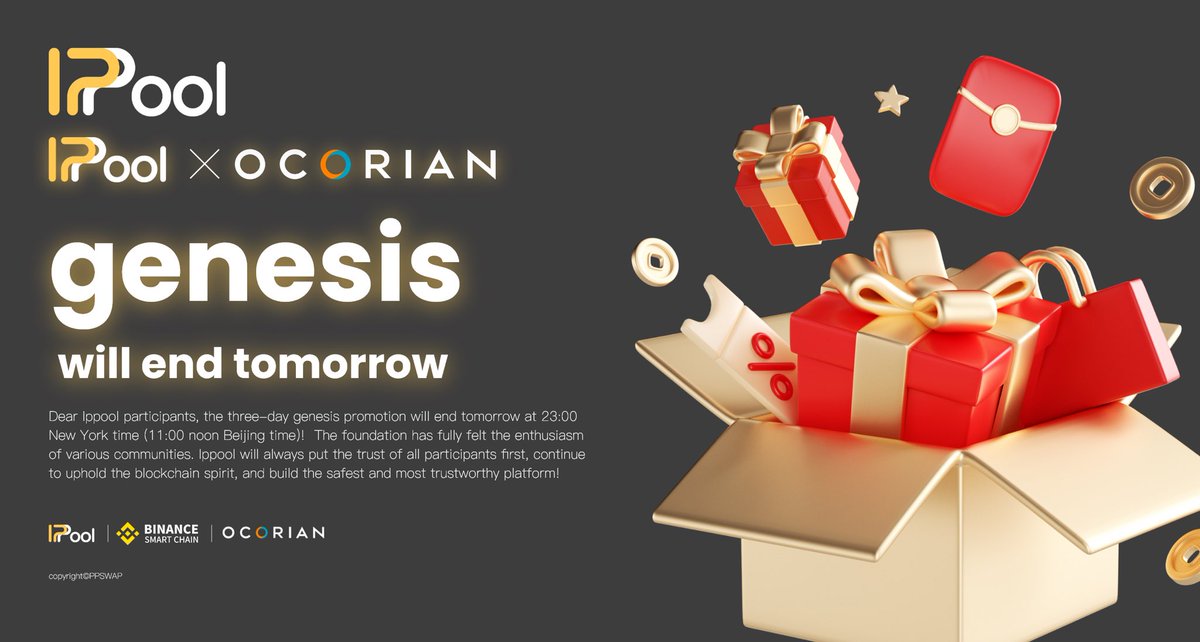 Genesis event will end tomorrow!  Thanks to all participants, let's build the future together!