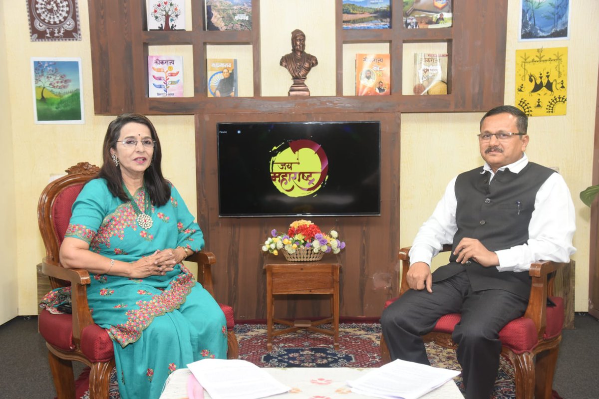 As millions tune into #allindiaradio on digital platforms,
Maharashtra Groundwater Nodal Officer Shri Chintamani Joshi, IAS delivered elaborate talk today on #NationalHydrologyProject, #AtalJal  in popular program “#JaiMaharashtra”. 

<a href="/MoJSDoWRRDGR/">Not Ministry of Jalshakti Anymore</a>
<a href="/CMOMaharashtra/">CMO Maharashtra</a>