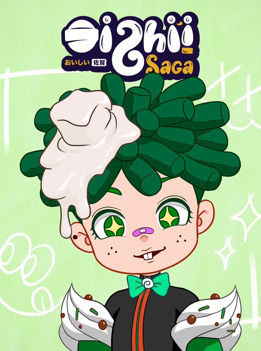 A Sweet Soul with a strong and energetic fighting spirit. Also carries freshness and invigoration 💚

#OishiiSaga #NFT #NFTCommunity