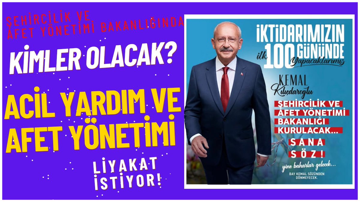 "Şehircilik ve Afet Yönetimi Bakanlığı kurulacak" ifadesi yer alıyor fakat buralarda kimler yer alacak?
Alanının tek lisans bölümü olan ACİL YARDIM VE AFET YÖNETİMİ mezunları yer alacak mı?
Liyakat esaslı olacakmısınız? <a href="/kilicdarogluk/">Kemal Kılıçdaroğlu</a>
<a href="/meral_aksener/">Meral Akşener</a> <a href="/Ahmet_Davutoglu/">Ahmet Davutoğlu</a>
<a href="/alibabacan/">Ali Babacan</a>