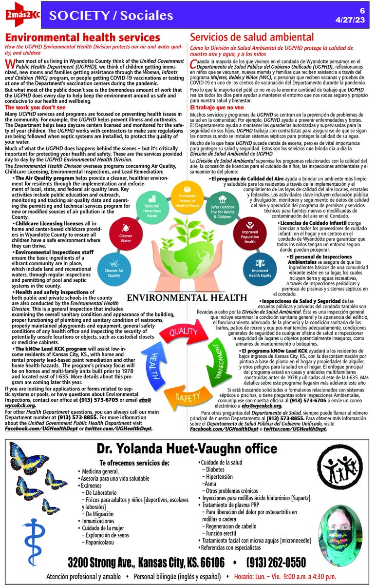Servicios de Salud Ambiental de #UGPHD.
Más información en Facebook.com/UGHealthDept