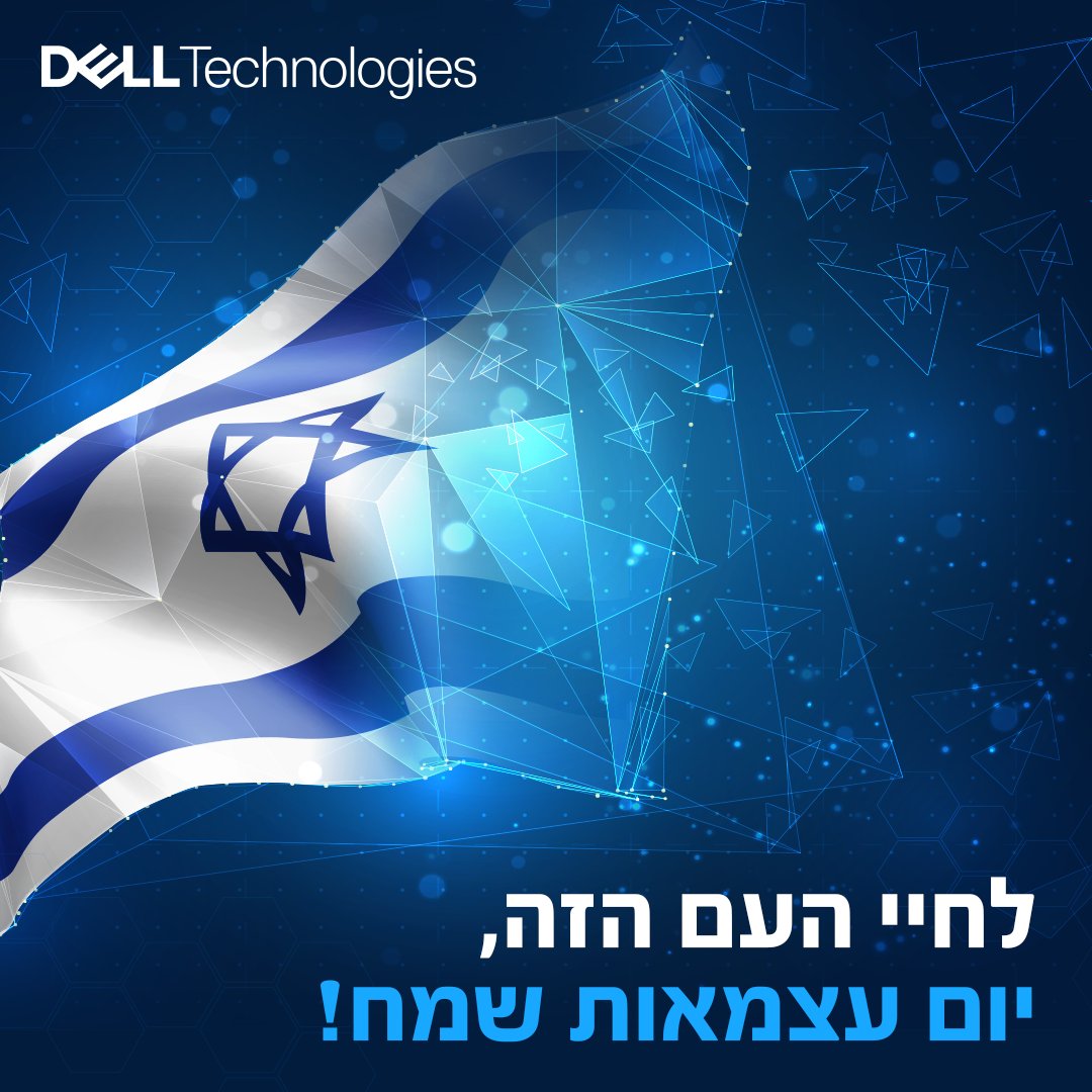 LiorPony's tweet photo. לחיי העם הזה, על כל גווניו, על כל דעותיו
ערב חג העצמאות אני מאחל לכולנו
שנדע למצוא את עמק השווה, להתחזק ולהמשיך להוביל בכל יחד
חג עצמאות שמח!
#DellTechCNE  #besteverregion #iwork4Dell https://t.co/Xbf0w96g1S