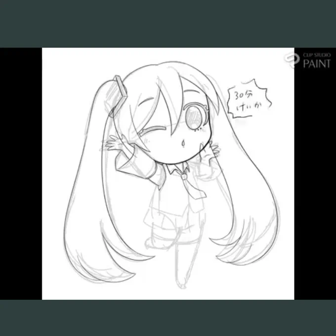 一応動画内にメモ書きがあるんだけど、この時点で30分食ってんのよね。線画20分切りたい 