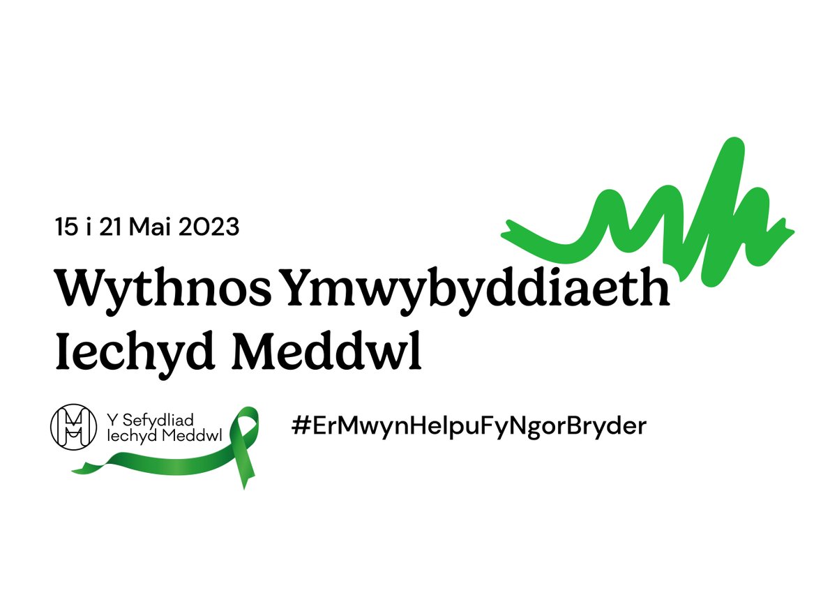 PhoenixLCG's tweet photo. We’re proud to be supporting @mentalhealth this
#MentalHealthAwarenessWeek - 15 to 21 May. Join in and
help to create a world with good mental health for all. Find out
more and get involved https://t.co/qbEhC9veie 
#ToHelpMyAnxiety @mentalhealth https://t.co/TgCERscaV9