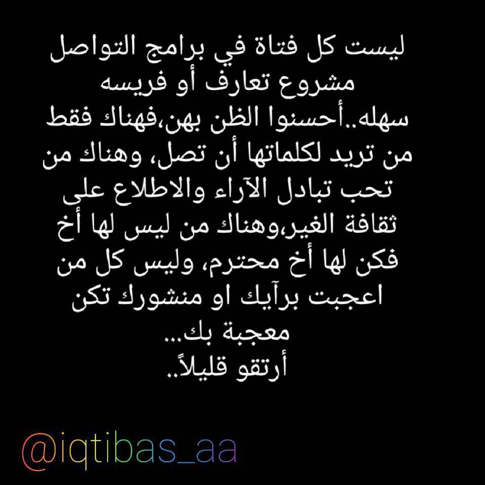 A#MED M0$ (@iqtibas_aa) on Twitter photo 