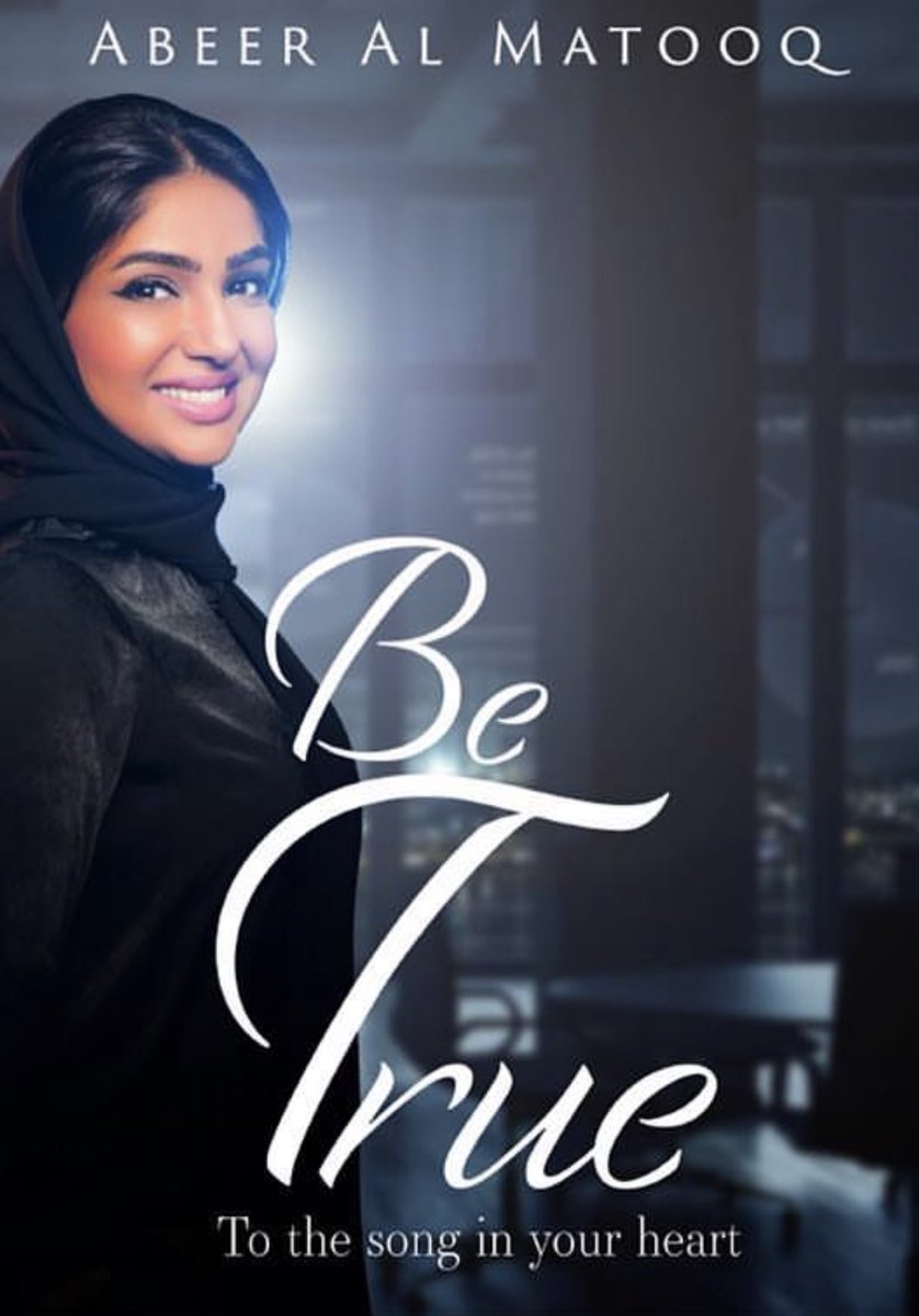 #٥٥

كتاب أنصف ذاتك وأنصت لأغنية قلبك (عبير المعتوق) 

قراءة:
drive.google.com/file/d/126uYMg…

مشاهدة:
youtube.com/c/Zubbdah

أبل بودكاست:
podcasts.apple.com/sa/podcast/zub…

قوقل بودكاست:
podcasts.google.com/feed/aHR0cHM6L…

 تابعونا:
instagram.com/zubbdah
soundcloud.com/zubbdah

للتواصل