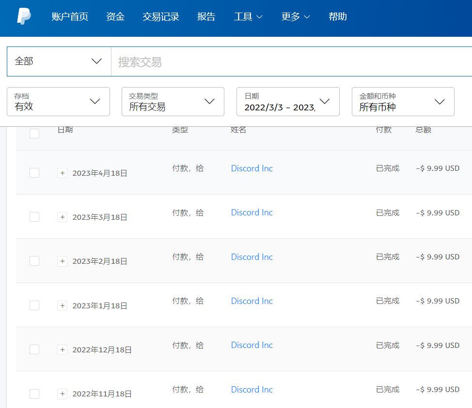 bad apple (@cnwys1314) / Posts / X