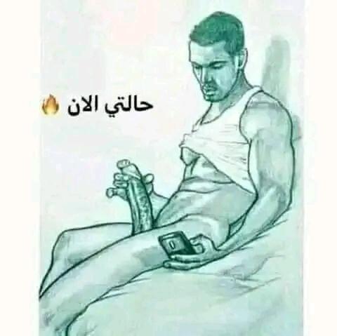 .فهد (@atayr1977) on Twitter photo 