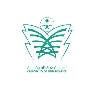 EastBisha's tweet photo. شكر خاص 
لمدير عام إدارة الخدمات ببلدية المحافظة 
أ/ عبدالله محمد ثابت القحطاني
لدعمه وتسهيل جميع الخدمات
 لإنجاح برنامج العيد السعيد 
ضمن برامج الجمعية 
واحتفالات المحافظة بالعيد الفطر المُبارك 
 @Baladia_Besha 
 @asirmunicipal 
@AliAlas13651070 
#اشراقة 
#بيشة https://t.co/5EUqntxx1s