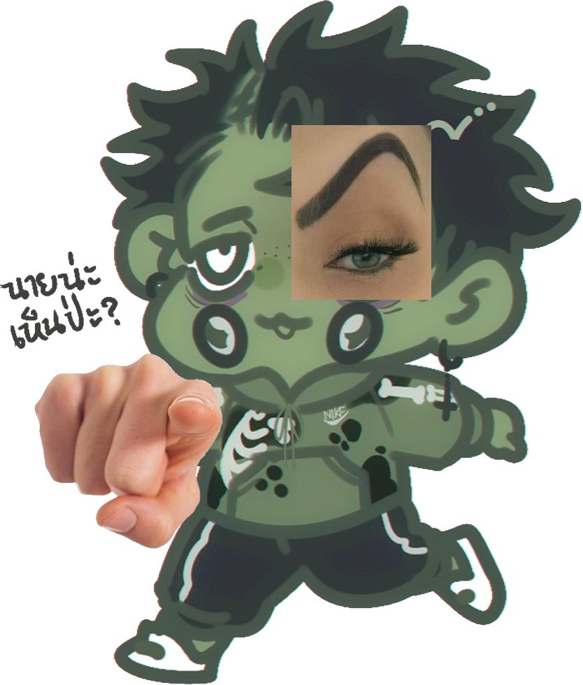 𝖊𝖗𝖎𝖈🧟‍♂️🖤(ตอบช้าหน่อยทำคอมมิชค่ะ) tweet media