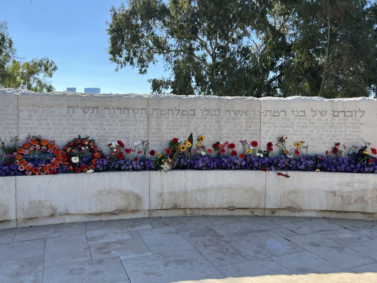 SteveHunegs's tweet photo. For Yom HaZikaron, the Ramat Gan memorial to fallen soldiers. https://t.co/dn1HPzIMJy