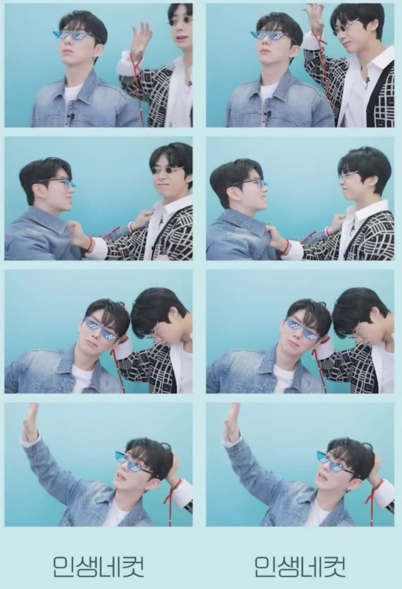 FROMHW2's tweet photo. #형원 #기현 인생네컷 https://t.co/URtR270vkL