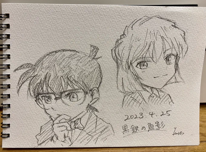 サブマリン記念〜!!
2枚目は一緒に映画観てくれたサのしのさんが描いてくれた🥳
ありがとう…!✨ 