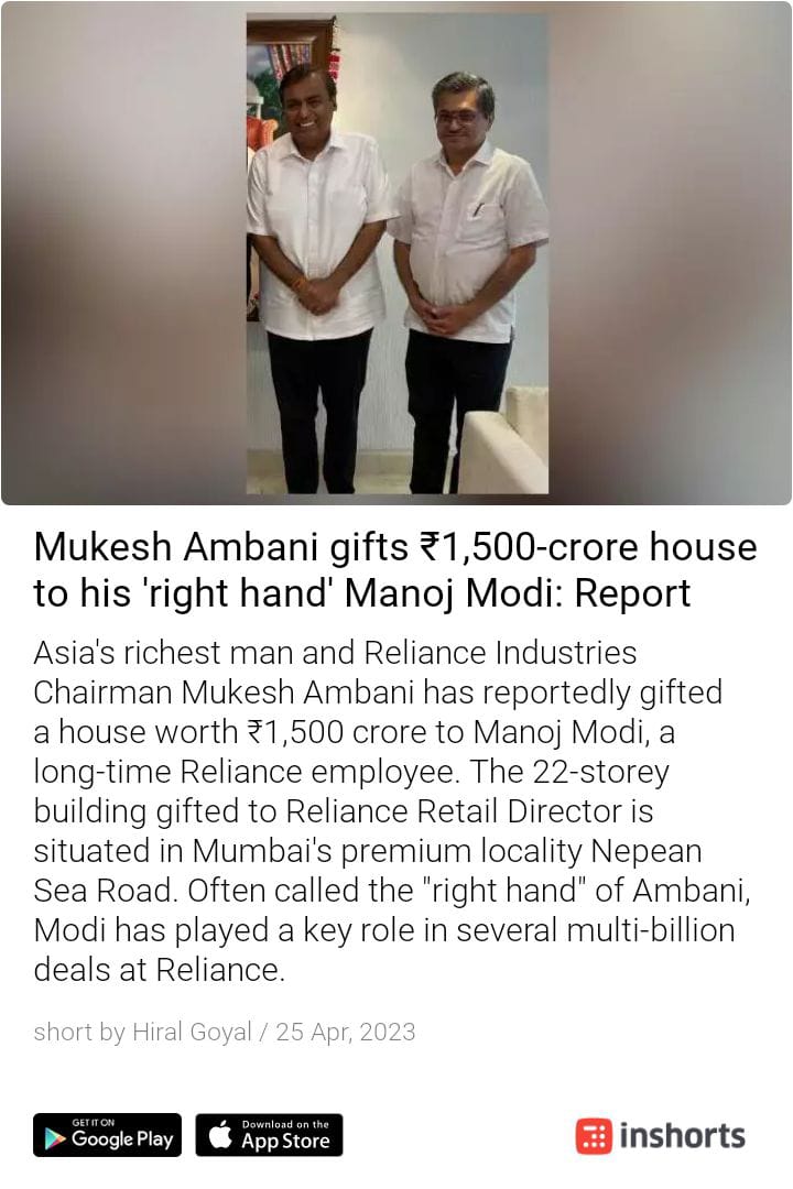 rahul_rawat's tweet photo. Modi ka first name galat likh dia https://t.co/Wwp9xTPB3D