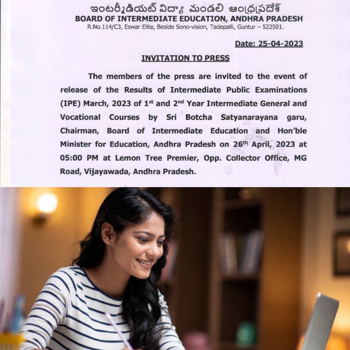 rams14606's tweet image. AP Inter Results 2023 Available on April 26th 2023 @ 5 PM.

#APInter #Results #APInterResults2023 #ExamResultUpdates