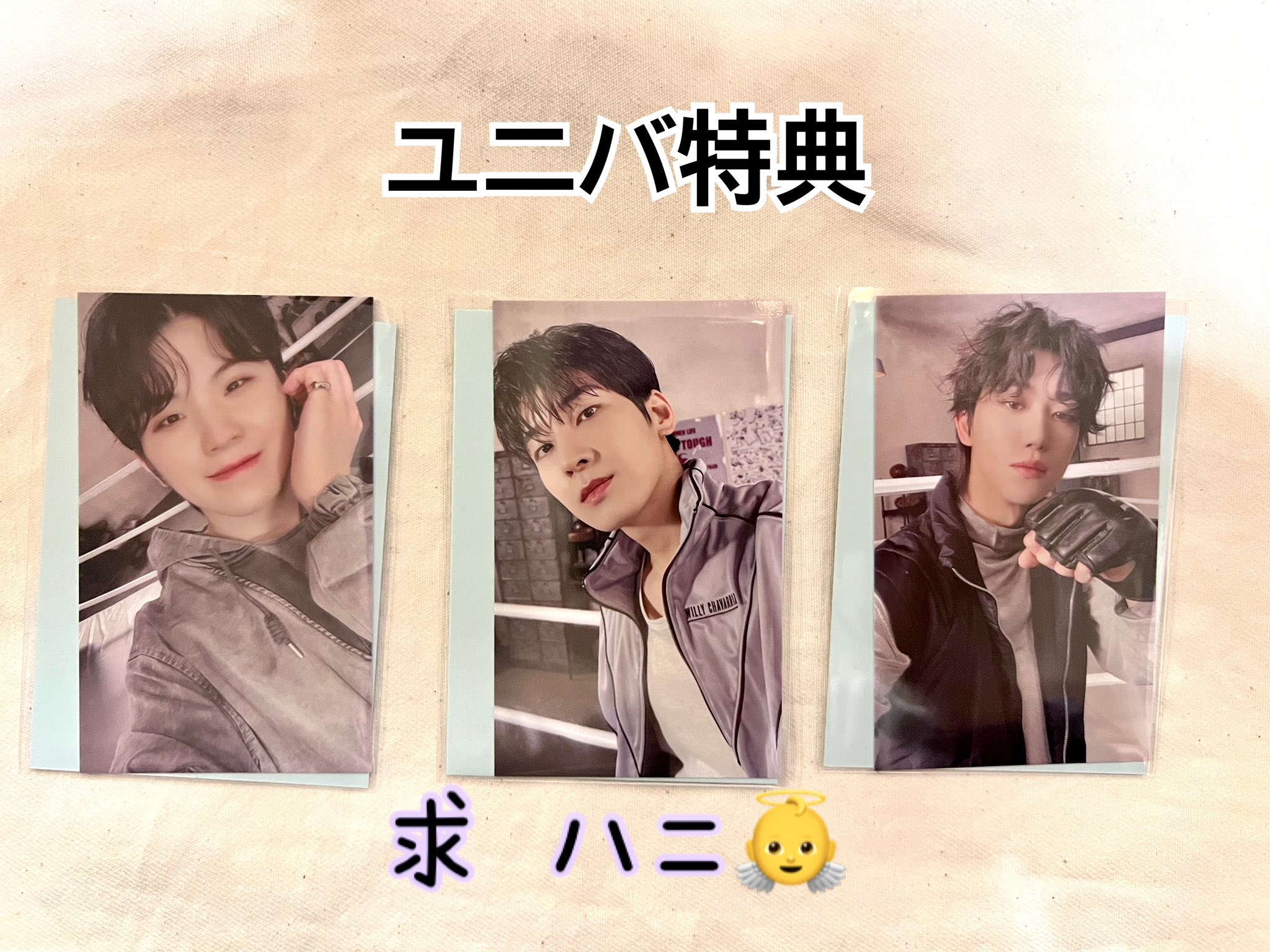 みぃ on X: 