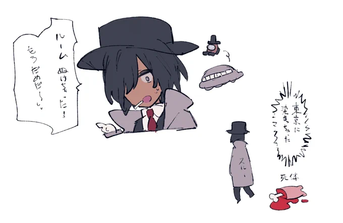 #ぽんこつアモアス 