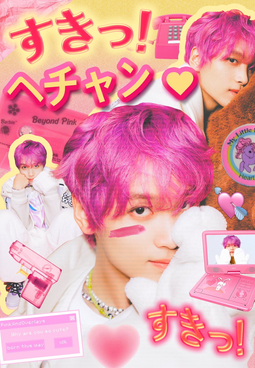 2025_nct_wish's tweet photo. * ੈ♡‧₊˚* · ✧₊♡* ੈ✧‧₊˚ * ੈ♡‧₊˚* · ✧₊♡* 

すきっ! ヘチャン ˖◛⁺˖

사랑하는 해찬이의 24번째 생일을 축하하며 생일카페 이벤트를 진행합니다 ♡꙳

❤︎ 𝟮𝟬𝟮𝟯.𝟬𝟲.𝟬𝟯~𝟬𝟲.𝟬𝟲
❤︎ 카페 해시태그유

➠ #오늘은_해찬이사랑_606배

RT추첨 2분께 디저트 특전을 보내드려요ꔛ https://t.co/8djRcrKFss