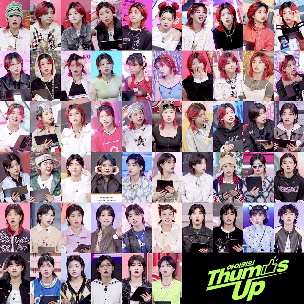 Likeitki's tweet photo. 220322 ~ 230425
아이키의 떰즈업 ❤️ https://t.co/75fXBnvlhK