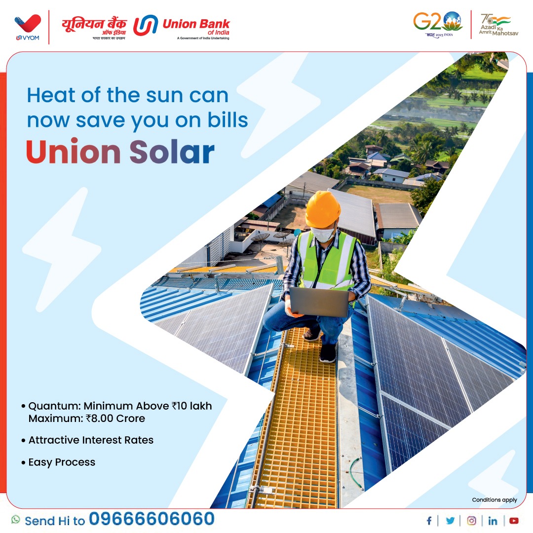 UnionBankTweets's tweet photo. Let the power of Sun save your electricity bills. With Union Solar, you have the right finance for incorporating renewable energy for a better tomorrow.

Know more: https://t.co/cMC1Ttf1Qf

#UnionBankOfIndia #GoodPeopleToBankWith #AmritMahotsav https://t.co/H4hzoc6KfR