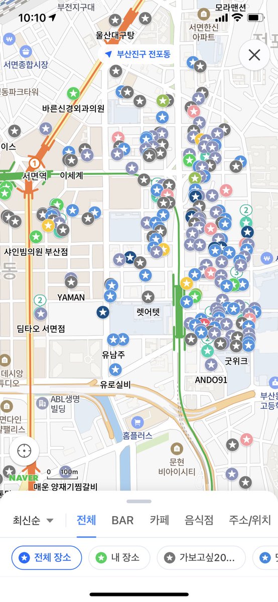 michellbarring's tweet photo. 23년 봄 황금연휴를 위한 전포 맛집정리 할까 생각하다가
이게 내가 하룻밤에 할 수 있는 일인가 하고 https://t.co/J292s4V94m