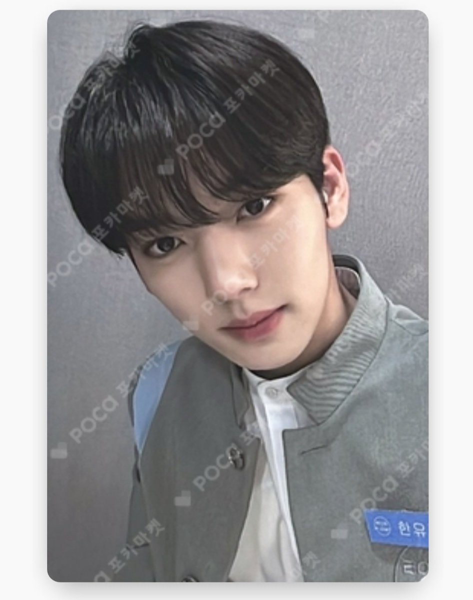 #Follow + #RT 이벤트

추첨 한분께 Cgv 유진이 포카 드려요🫶

당발은 데뷔 티저 뜨고 매튜시에 할게요!