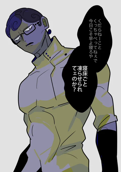 @kamiyanJJ ああ〜そんなこと言うから…ほらチョが更におこですお納めください 