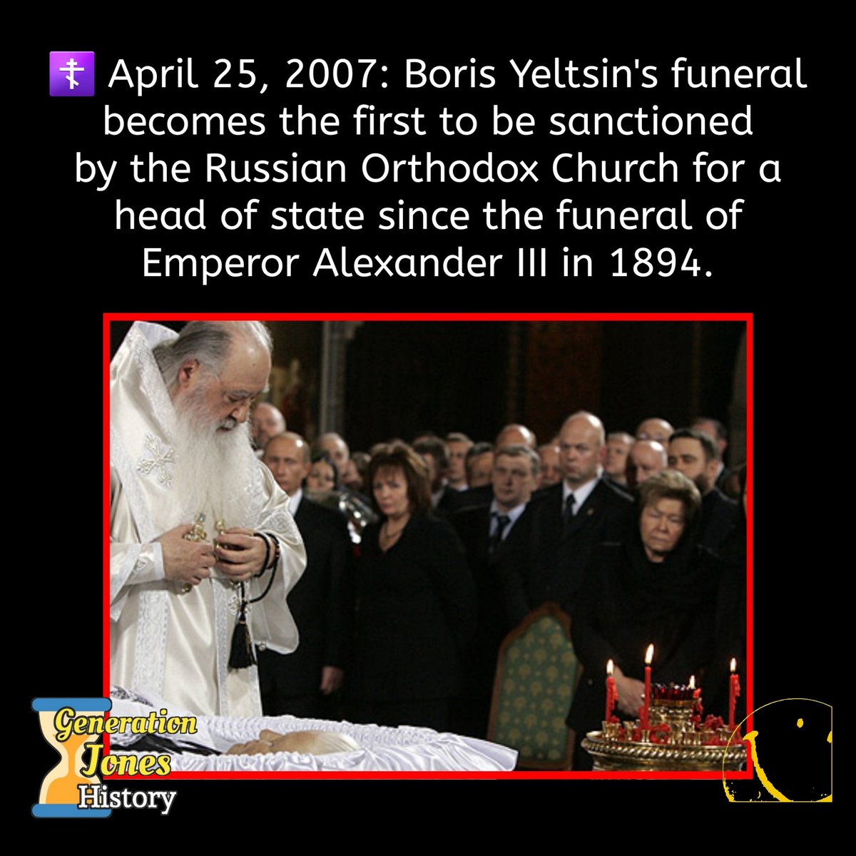 #2000s #worldhistory #Russia #russianorthodoxchurch #easternorthodoxy #funeral #borisyeltsin #history #onthisday #thisdayinhistory #generationx #todayinhistory #babyboomers #generationjones