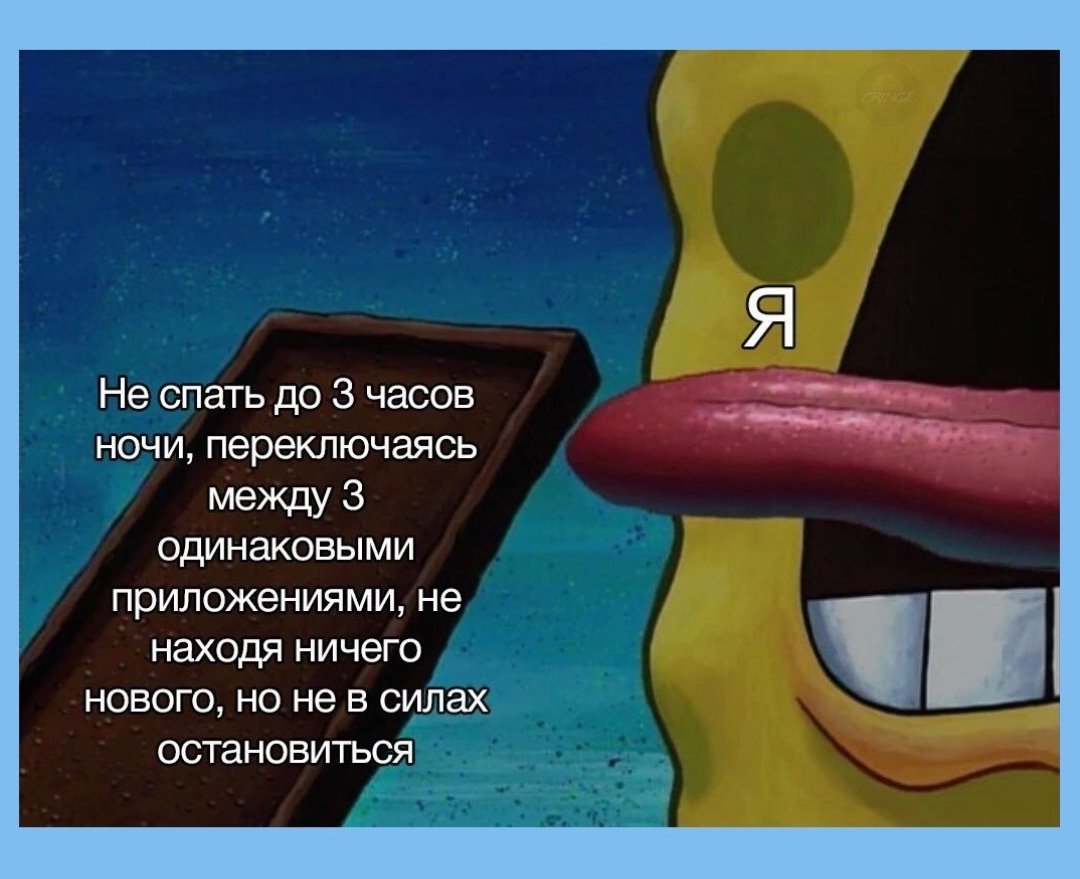 Ritsu_Despair's tweet photo. Не пикча, а образ жизни. https://t.co/izmJS2G8GR