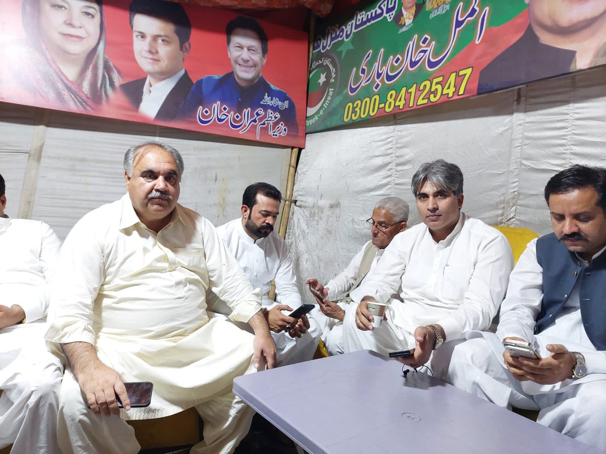 ZiaAlumdar's tweet photo. انشاءاللہ (MNA (NA-104 سید ضیاء علمدار حسین عید کے تیسرے روز بھی اپنے لیڈر مرشد عمران خان کی رہائشگاہ زمان پارک ویسٹ ریجن پنجاب کے کیمپ میں موجود

#الیکشن_کراو_ملک_بچاو #زمان_پارک https://t.co/gPhONB2LR5