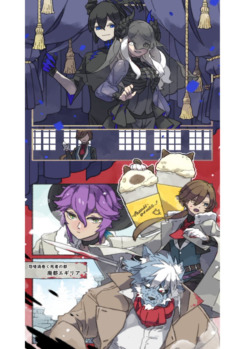 はるさんも最近お絵描き出来てへんから前のお絵描き流して𝒊𝒍𝒍𝒖𝒔𝒕𝒓𝒂𝒕𝒐𝒓アピールを…するか…! https://t.co/eQWGBFqHZ0