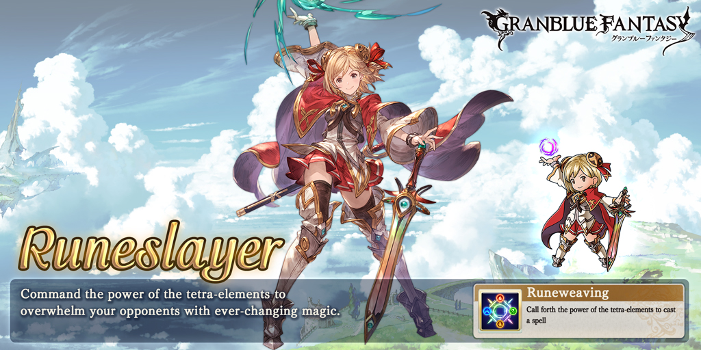 anjask14's tweet photo. Check out my class in #GranblueFantasy! https://t.co/dEzax7dcte