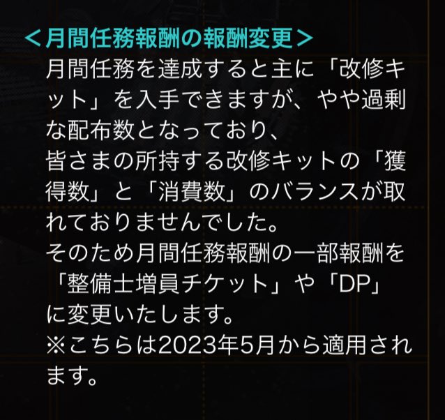 U8(ゆーや) tweet media