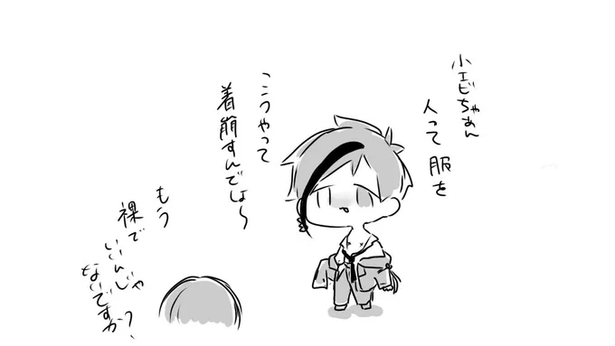rkgk 