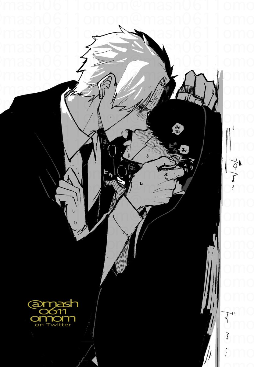 mash0611omom's tweet photo. レイマシュ https://t.co/l0MSOsz8dl