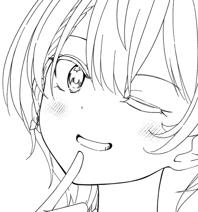 かわ 