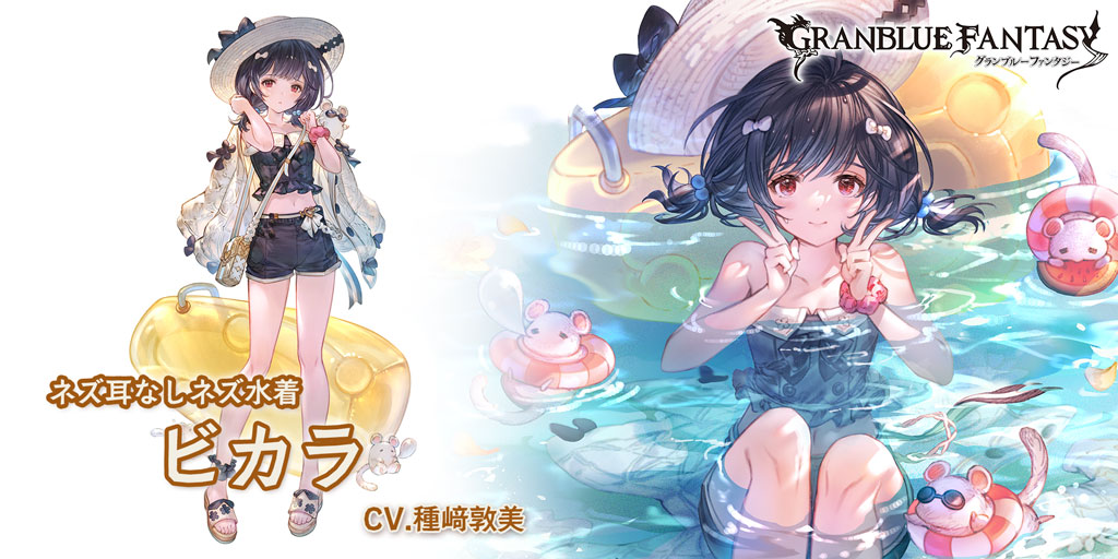 right159's tweet photo. スマホRPGは今これをやってるよ。今の推しキャラはこちら！ https://t.co/xNwyZSMu0e