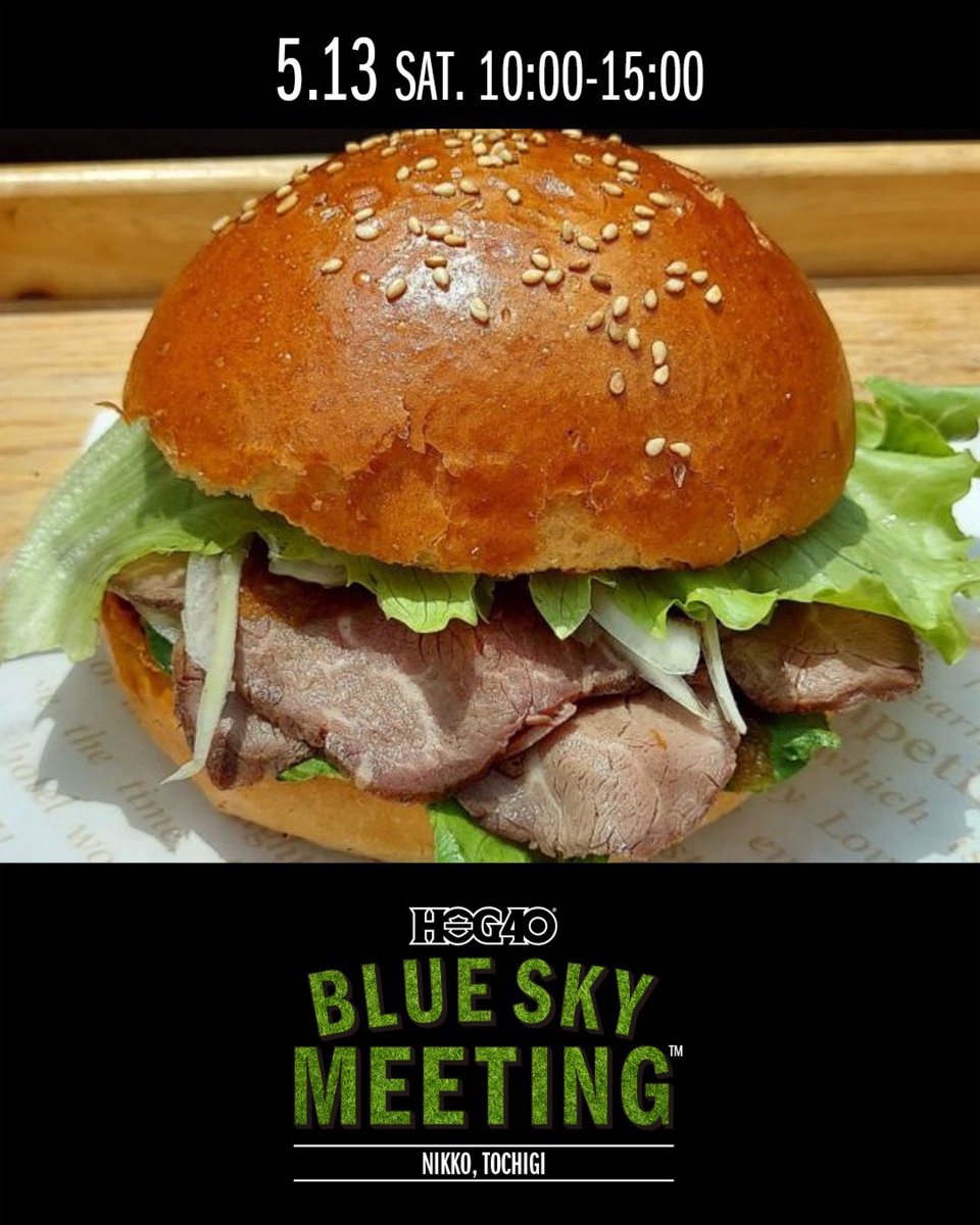 HOGJPEvent's tweet photo. 【BLUE SKY MEETING™】5/13(土)10:00-15:00　日光霧降高原大笹牧場
入場無料でどなたでも参加可能。地元グルメのキッチンカーやスペシャルコーヒー、栃木県警の白バイハーレー展示、ナイトスタースペシャルミニ試乗会、免許がなくてもできる擬似運転体験など充実のプログラム
https://t.co/WIYHm88eMo https://t.co/vxKvJDN7E8