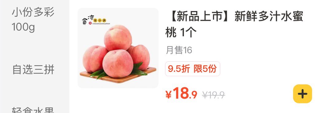你要我命？ https://t.co/ARxRXpUVhR