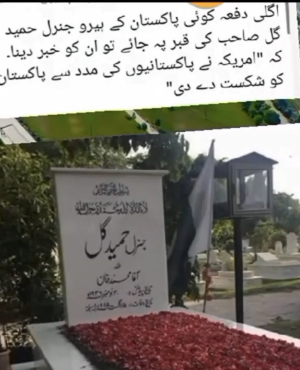 ZA Sheikh 🇵🇸🤲 tweet media