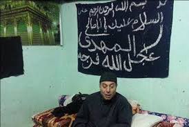 YasynAlrmythy's tweet photo. الشهيد الشيخ  حسن شحاته" طاب ثراه" 

#البقيع_مطلبنا https://t.co/Q6y3mCnwBZ
