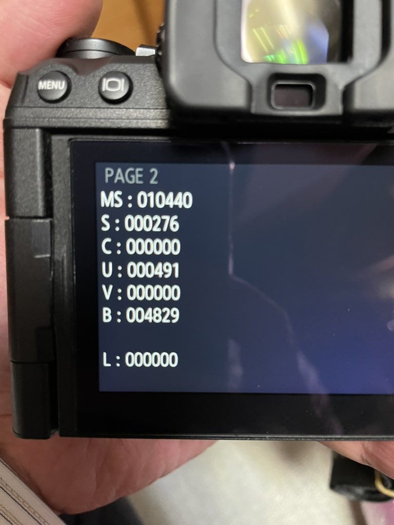 OM-1を購入して1年。オーナーズケアプラスの定期点検から帰ってきました。シャッター回数はたったの1万ショット。宝の持ち腐れ😅
#omsystemom1